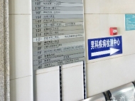 阜阳11岁男童被割断下体续：检察院提前介入