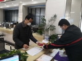 淮南推进不动产登记便民利企、提质增效