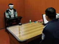 黃山警方從福建抓回一假賣口罩詐騙嫌犯  追繳贓款16萬余元