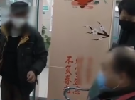 銅陵一男子遭電詐拿父親養(yǎng)老金匯款投資 民警攔截挽回4萬(wàn)元