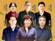 安徽多名縣長直播帶貨賣當地優質農產品  最多訂單超百萬元
