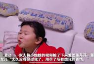 安徽醫(yī)療隊隊員：“女兒在電視上見到我，用盡了所有想我的表情”