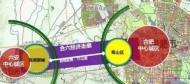 合六經(jīng)濟(jì)走廊重要規(guī)劃出爐