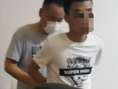涉疫詐騙7起 涉案28萬余元！六人被淮南警方抓獲