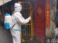 來一起聆聽安徽支援湖北疾控人員與病毒“斗智斗勇”的故事