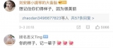 患者治愈出院，临别前一句话让人泪奔……