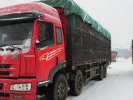 合肥道路運輸從業資格證換證可延期  延至疫情結束后45天