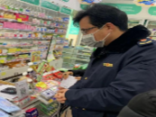 合肥這家藥房售假被罰5萬元：1月22日賣出的口罩 生產日期竟是2月2日 