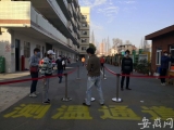 合肥市今年中小学招生入学政策正在拟定