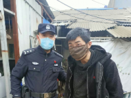 男子被查竟然撒腿就跑 民警排查其為盜竊嫌疑人后抓獲