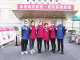 欢迎英雄归来！安庆市支援武汉首支返程医疗队昨抵合肥