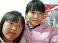 泗縣14歲女孩離家出走后續：女孩跟隨親戚去了南通 