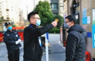 凌澤泉：37度的愛