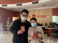 合肥婚姻登記恢復(fù) 記者探訪發(fā)現(xiàn)1小時內(nèi)僅一對新人辦理