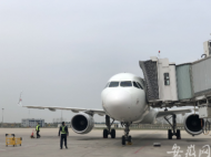東航兩架包機起飛接安徽醫療隊返程 預計14：30左右抵達合肥
