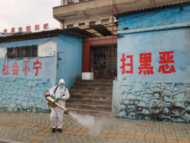 湖北探親遇疫情立即請戰 六安專職消防員變身“斗士”立新功