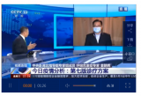 岩松帮你问丨治愈患者“复阳”？出院标准是否过宽？