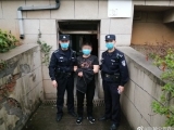 男子盗窃不思悔改 出狱后重操旧业再被抓
