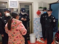 濉溪一女子遭遇网络诈骗 民警及时阻止挽损失