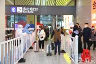 1月22日以來，合肥高鐵南站累計(jì)篩查體溫異常44人