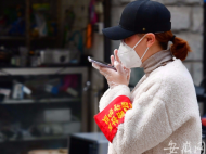 新安晚報記者鏡頭下一個女網格員的12小時戰“疫”