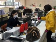 复工三天，广德行政服务大厅已线下办理业务三千多件