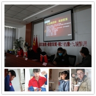 合肥新康中学隆重举行毕业班百日誓师暨线上学习动员大会
