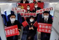 安徽省第三批支援湖北醫療隊今天凱旋