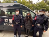 女子涉嫌吸毒盗窃 同一地点被合肥警方抓两次