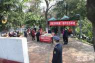 合肥廬陽(yáng)區(qū)亳州路街道：居民可用紙錢兌換鮮花祭祀