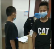 兩名14歲云南少年流落蕪湖   暖心民警助其回家【視頻】