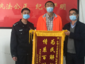 兒子走失三年突然打來電話！合肥警方12小時助家人團聚