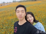 當愛情遇上疫情：結婚紀念日泡湯 小夫妻隔空示愛