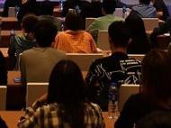 “墨子·云論壇”4月底開啟