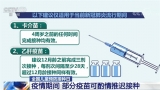 新冠肺炎免疫应答男女有别 女性患者T细胞反应更强烈和持续