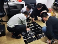 全椒警方破獲跨省網絡賭博案 抓獲16 名犯罪嫌疑人