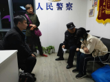 16岁少女为见网友离家出走 民警耐心开导教育
