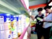 安徽省開展特殊食品銷售專區(qū)專柜經(jīng)營提升行動
