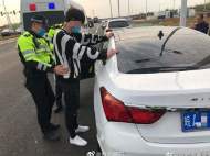 男子為省停車費 變造號牌被查處