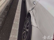 丈夫無(wú)證駕駛外地出事故 跑到蕪湖報(bào)警讓妻子“頂包”騙保