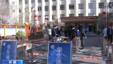 安徽又一市中小学后续返校复课时间确定