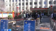 黃山市中小學(xué)2020年春季學(xué)期后續(xù)返校復(fù)課時(shí)間確定