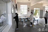 安徽初三生今日全面返校  第一課學(xué)防疫、迎檢測(cè)