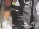 十歲男童帶丟四歲妹妹 蕭縣民警及時救助送回家