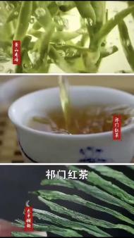 黃山5位市縣長“客串”網絡主播，為黃山茶代言、帶貨！ 