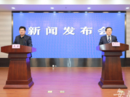 安徽研究提出新政策 促進(jìn)中小企業(yè)高質(zhì)量發(fā)展
