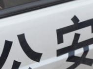 醉酒男子割腕欲輕生 淮南民警搜尋救助并送醫(yī)