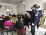 詐騙團伙飯店聚餐 合肥警方守株待兔“一鍋端”