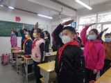 合肥市小学一、二、三年级今天开学复课