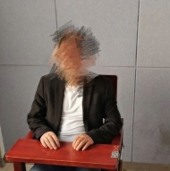 為漲粉絲  滁州一男子自詡“縣長”開直播被拘留